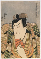 Kabuki Acteur, Edo periode